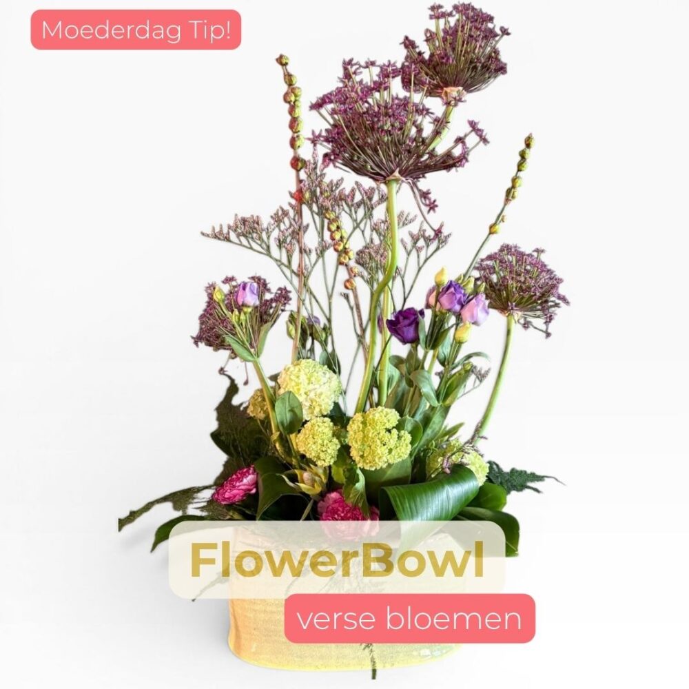 FlowerBowl | Bloemstuk