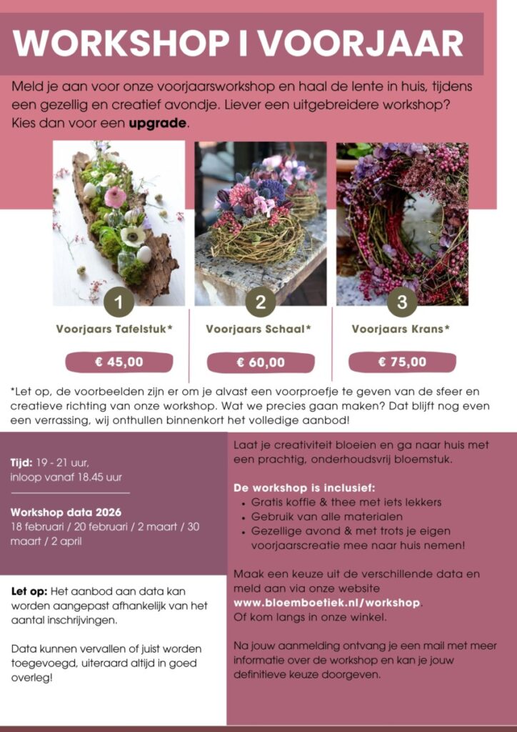 Workshop Voorjaar 2026 - inschrijfformulier Bloemboetiek Schijndel