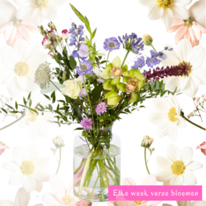 Handgebonden zomerboeket met mooie frisse zomerse kleuren en prachtige zomerbloemen.