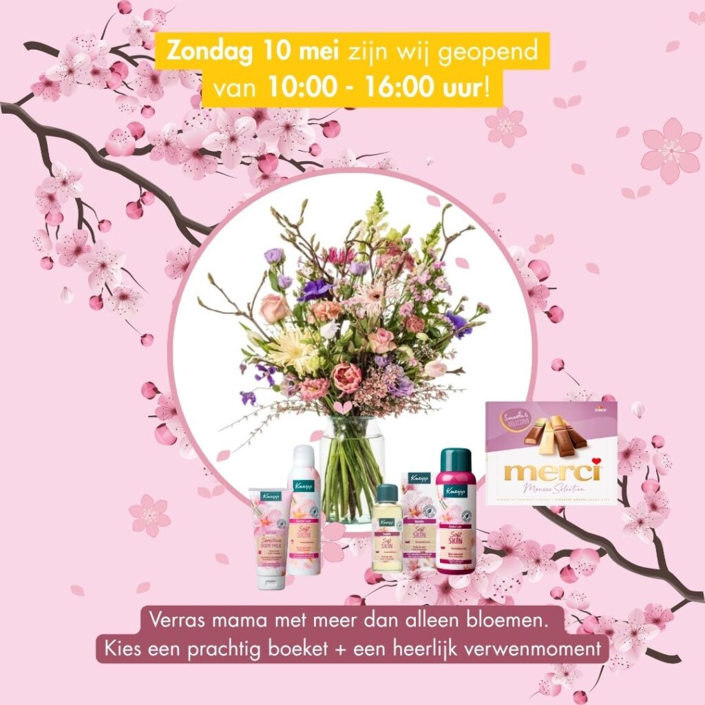 Bloemboetiek Schijndel is aanstaande zondag 10 mei geopend van 10:00 - 16:00 in verband met Moederdag.